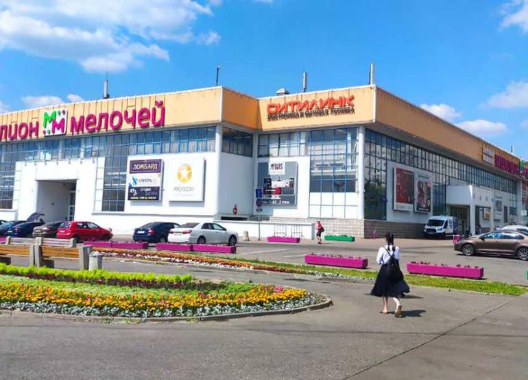 ТЦ Миллион Мелочей: Вид здания